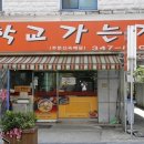학교가는길 이미지
