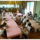 아름목장 이미지