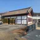 도로변(개봉로 4) | 용인 고기리막국수: 들기름막국수 원조의 위엄! 오픈런 후기와 주문 꿀팁 총정리