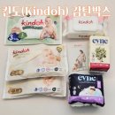 예솔몰