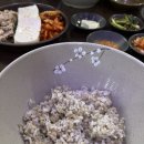 부뚜막청국장 이미지