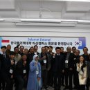 한국폴리텍대학 아산캠퍼스 이미지