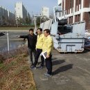 옥동 우수저류시설 이미지