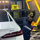 일광세차장 이미지