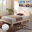 동서슈퍼 이미지