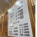 위코스테이 강남 이미지