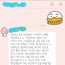 [서울수도권/국어올해수능마지막모집] 총3회/8회커리큘럼(따끈한후기有)! 고대경영쌤과 마지막으로 열심히 달려볼 학생들 들어와요 이미지