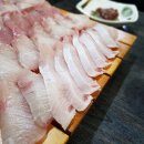 도곡수산