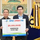 ㈜미래환경 이미지