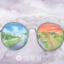 동은 이미지
