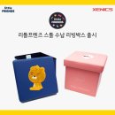 리틀액션 이미지