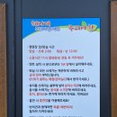 해지개캠핑장 이미지