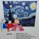 숙명더피아노학원 | 전주혁신도시 피아노학원/ 음악교육의 시작! 숙명이레음악학원