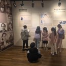 경찰박물관 티스토리