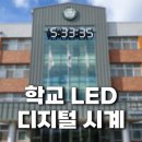 주식회사 대영디자인