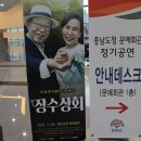 도청상회 이미지