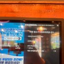 고덕신도시 | [평택 고덕면 고덕신도시 맛집] GTS버거 수제버거 맛집 GTS치즈버거 후기 내돈내산