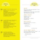 비르투오소들의 조우 이미지