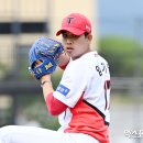 축하해 이미지
