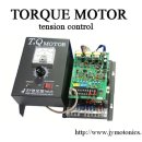 모토닉스 이미지