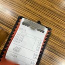 돈가스시 이미지