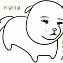 개미다방 이미지