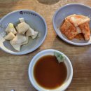 강동 어죽 맛집 &#39;남한강매운탕 본점&#39; 방문후기-매운탕도 먹었쥬