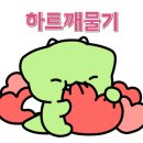 동래임씨형제밀면