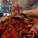 동해아구해물찜 이미지