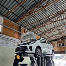 공임나라 목포용해점 | 목포 공임나라산정점 다녀온 후기