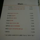 떠먹는초밥 이미지