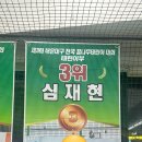 더킹테니스 이미지