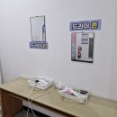 CU 시흥정왕어울림점 | [2026년 4월 업데이트] 시흥어울림국민체육센터 수영장 자유수영 후기 배곧자유수영 정왕자유수영(feat...