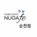 누가의료기전남