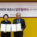 청강주방