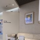 명지 일신산부인과 2025 방문 후기- 배란유도제 페마라정