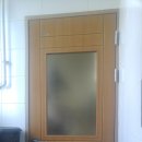 솔내음 파비르 이미지