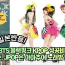 아마추어노래방 이미지