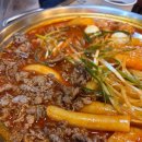 성남다방 - 동구 대전로 675 | [성남/분당] 청년다방 운중점 방문 후기 (+메뉴)