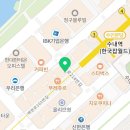 던킨수내역점 이미지