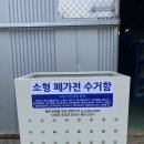 남해-200 이미지