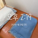 내차병원 이미지