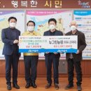 아산원예농업협동조합하나로마트모종점
