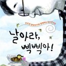 CKL스테이지 이미지