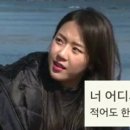 예원화장품 스포츠동아
