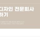 영월종합환경