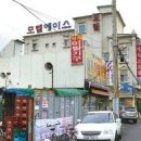 옥터 이미지