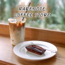 테이크아웃로스팅 | 대전 문지동 카페 레어노트 커피 RARENOTE COFFEE STORE (주차, 메뉴, 테이크아웃 할인, 후기)