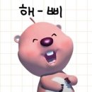우설집 이미지