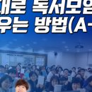 정리수납(주간) 이미지